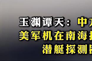 ?你最喜欢的勇士队球衣是哪一件？